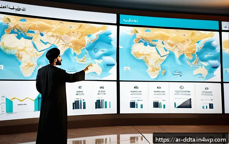 비주얼리제이션의 중요성과 활용 방안 관련 이미지 1